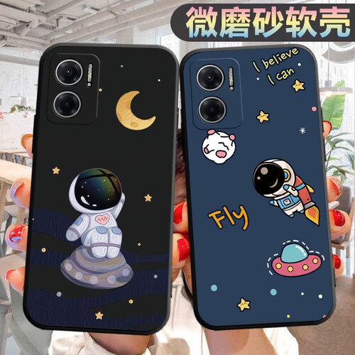 适用于小米红米note11E手机壳22041219C潮防摔redmi个性hm创意redm软壳防摔radmi外壳红迷not11e保护套nte11e - 图0