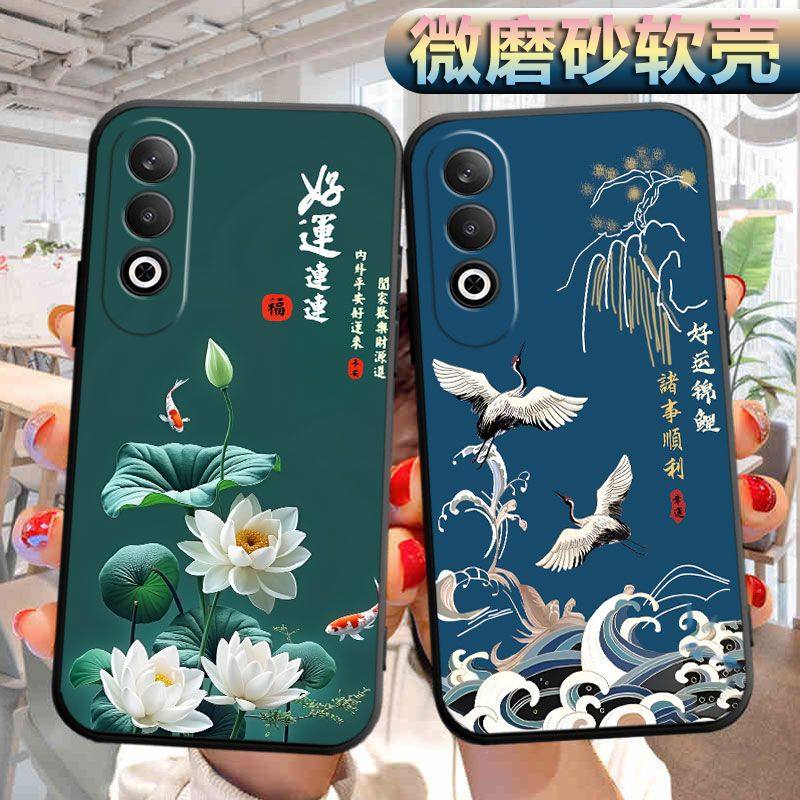 适用于oppok12plus手机壳欧珀K12plus磨砂oopoKl2plus软壳0ppok12plus个性0pp0K12pius创意软胶防摔保护套男,淘宝优惠券,粉丝福利购,淘宝优惠卷