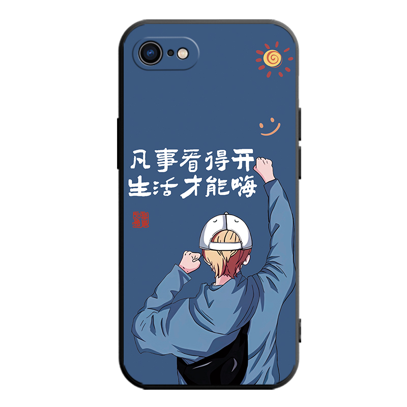 适用于苹果iPhone7Plus手机壳A1661 A1864潮情侣apple软壳pg防摔ihpone情侣平果7pls网红ipone7pus创意保护套 - 图3