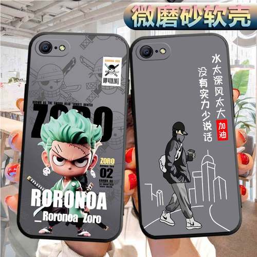 适用oppoA57 4G手机壳0pp0a57t软胶opoa57m外套oppa57潮男oopa57女款opa57情侣opooa57防摔oopoa57保护套a57 - 图1