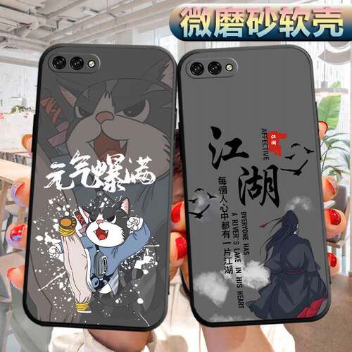 适用华为nova2s手机壳HWI-AL00软胶TL00外套hwi-aloo潮男hwial00女款nove2s情侣navo2s防摔niva2s保护套nov2s - 图2