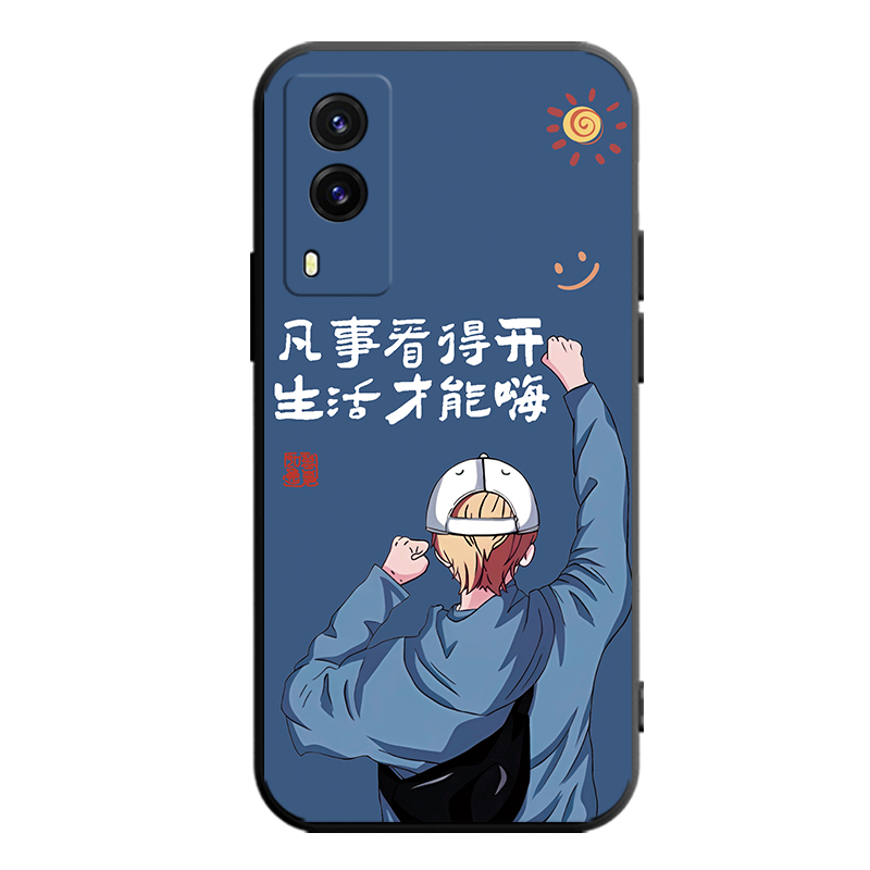 适用于vivoY71t手机壳V2102A潮情侣viv0y71t软壳vovo丫71t防摔vivvy71t情侣v1v0y71t网红vovy71t创意vo保护套 - 图3