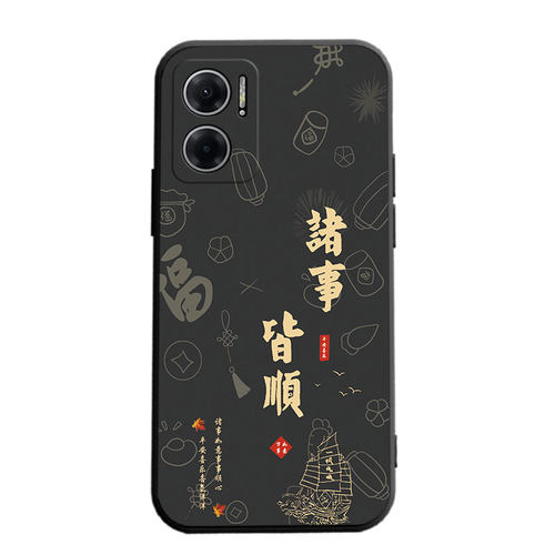 适用于小米红米note11E手机壳22041219C潮防摔redmi个性hm创意redm软壳防摔radmi外壳红迷not11e保护套nte11e - 图3