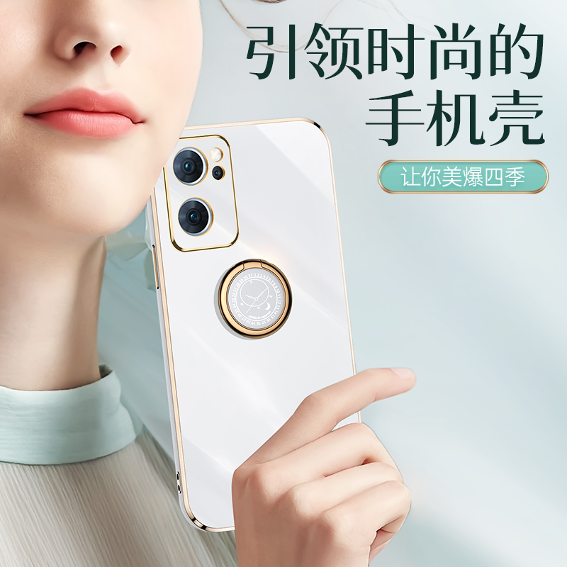 适用于opporeno7手机壳opopreno7se时尚0pp0rano7pro女款opp0直边0pporeno7por防摔opp0简约0ppo软壳rano7es - 图1