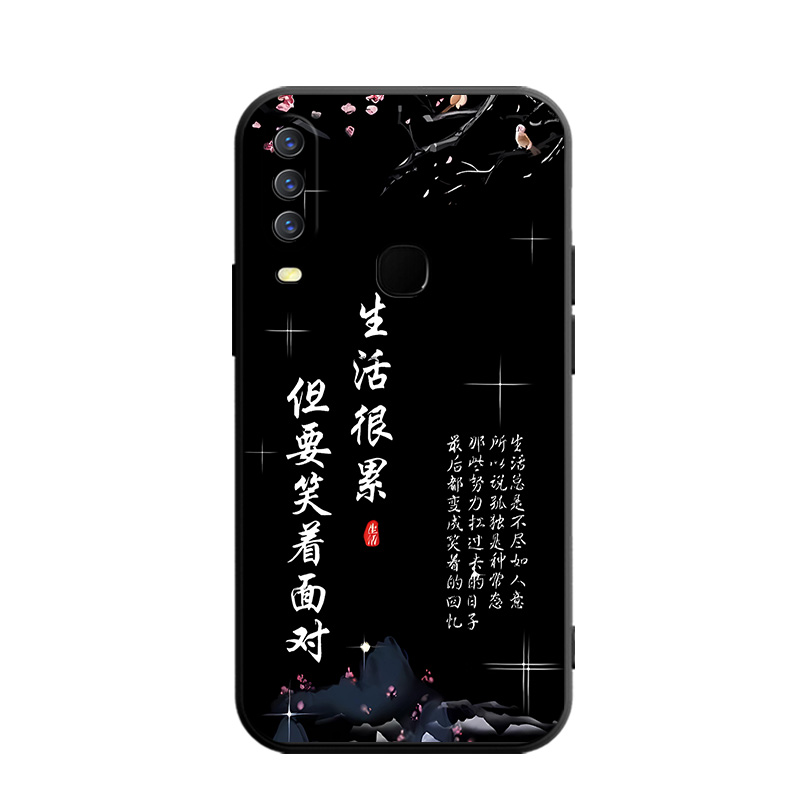 适用于vivoz5x手机壳viv0z5x保护套v1voz5x中国风vovoz5x防摔vovz5x个性viovz5x软壳wiwoz5x创意v0viz5x外壳 - 图3