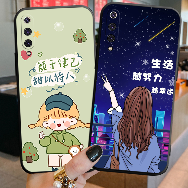 适用于小米9se手机壳mi9es软壳xiaomi9se卡通miui9se可爱型号M1903f2A/T潮男小米9es女款miui9es防摔保护套。 - 图2