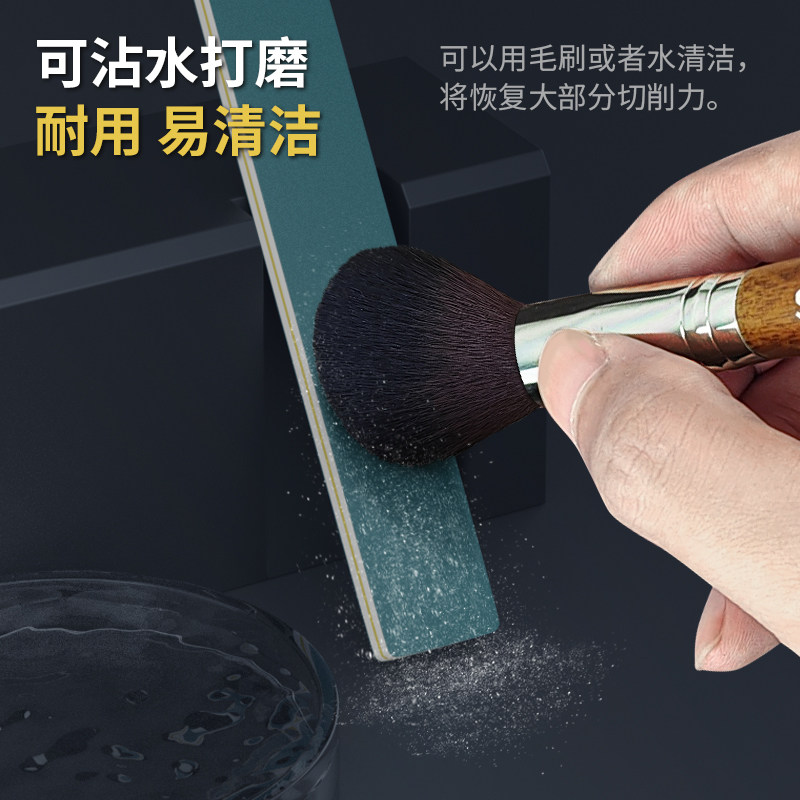 司特力模型打磨棒水口背胶砂纸高达打磨条军模抛光半刚性打磨板,淘宝优惠券,粉丝福利购,淘宝优惠卷