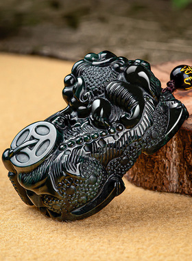 天然墨玉A货翡翠霸王貔貅招财如意冰种玉石吊坠皮丘挂件一对饰品