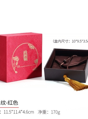 传承古法流苏抽拉式礼盒珠宝首饰