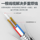 Composite optical cable outdoor armored optical fiber power integrated line