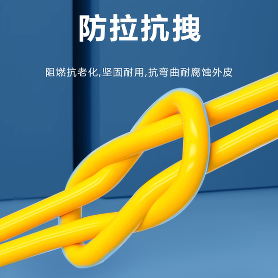 Optical fiber jumper SC-SC single core carrier grade square to round