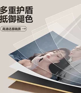 定制冲印婚纱照挂墙高级