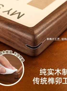 儿童校园成长记录寸照相框