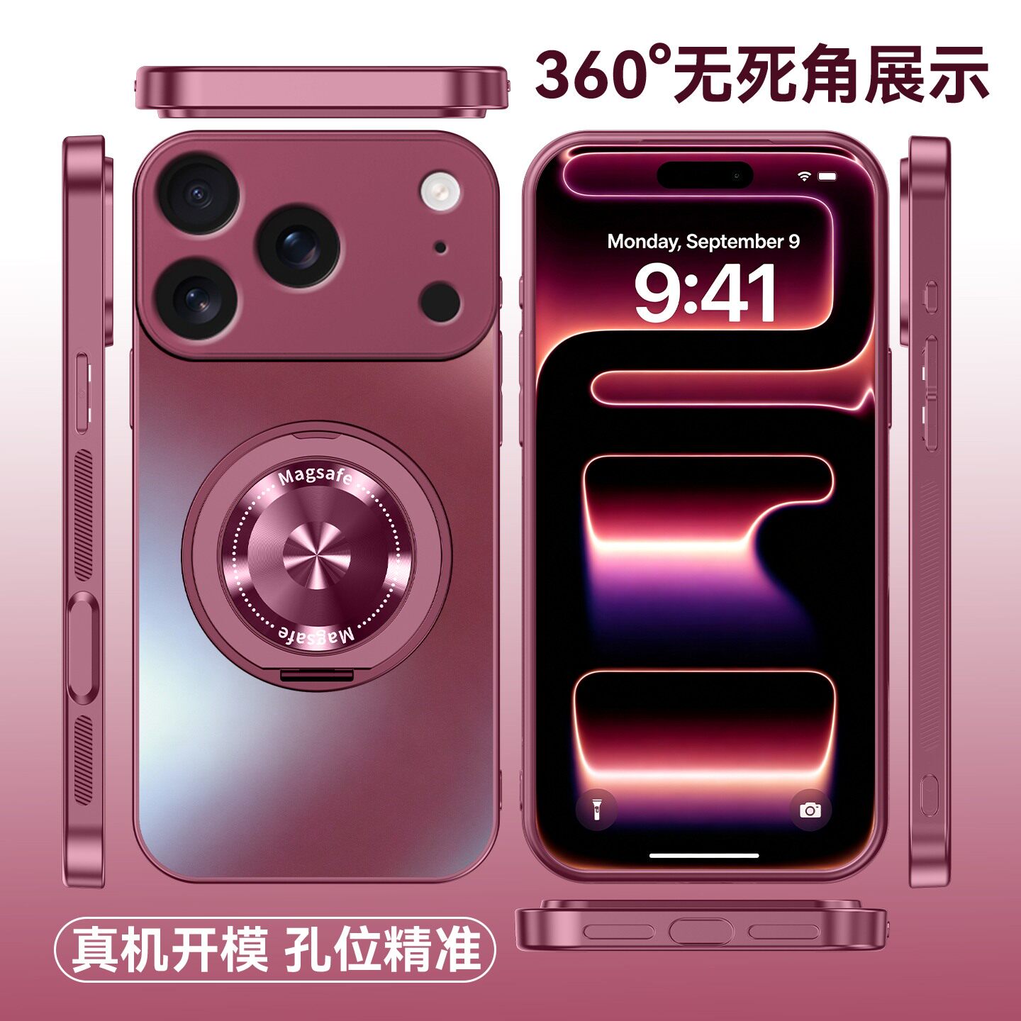 图 4