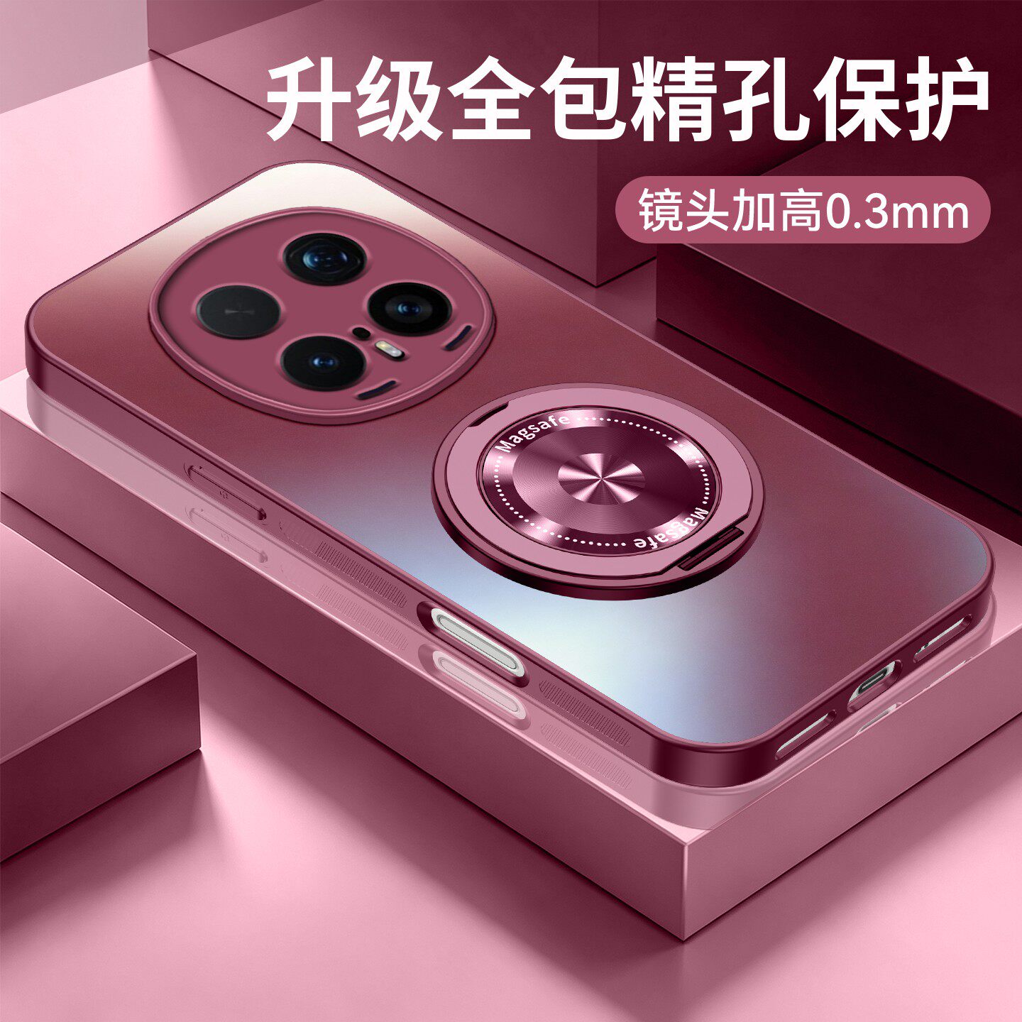 图 3