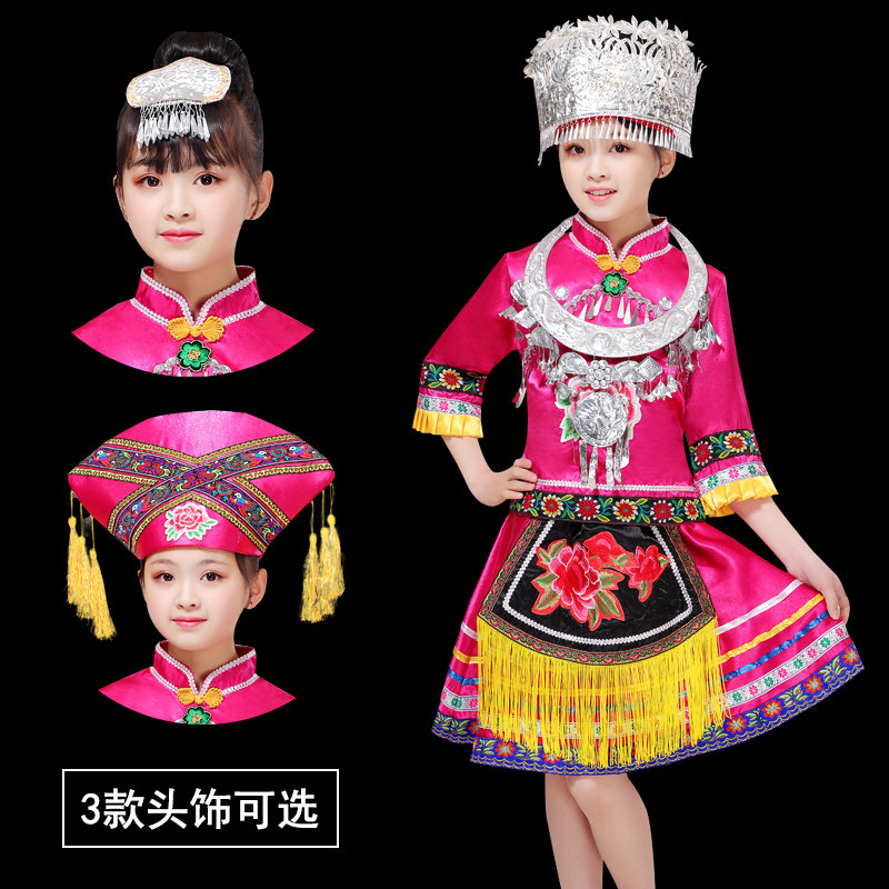 三月三广西壮族少数民族服装演出服 虞初民族服装/舞台装