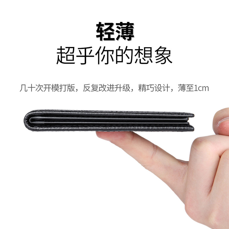 头层牛皮驾驶证皮套男多功能女卡包 娅勋卡包