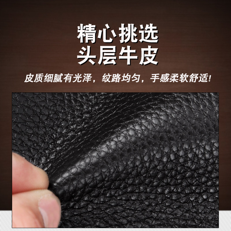 头层牛皮驾驶证皮套男多功能女卡包 娅勋卡包