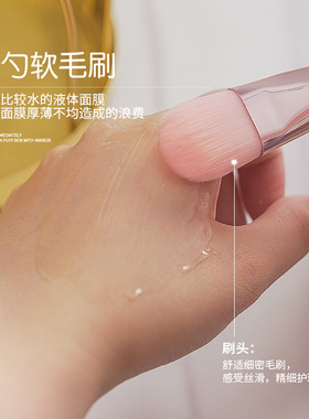 硅胶刷子脸部水疗美容工具面膜刷