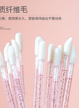 一次性唇刷棒100支迷你化妆刷