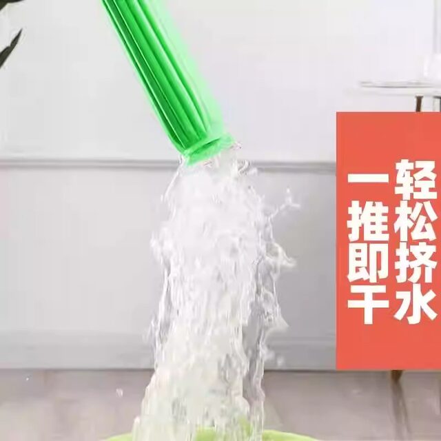 Ultra-fast dehydration and extra-large upgraded self-wringing water mop