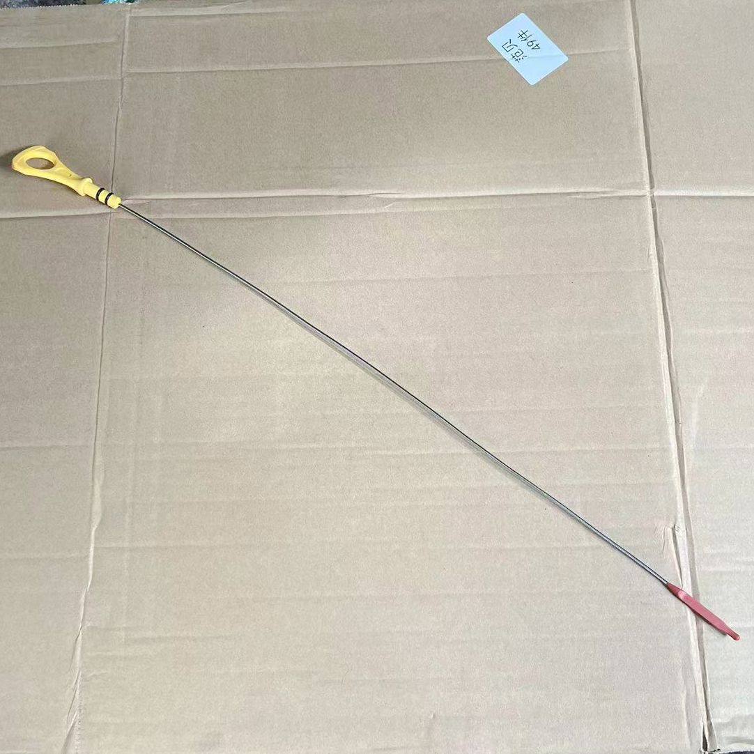 适用现代领动菲斯塔IX3525起亚全新K3KX3发动机机油尺1.4T标刻尺,淘宝优惠券,粉丝福利购,淘宝优惠卷