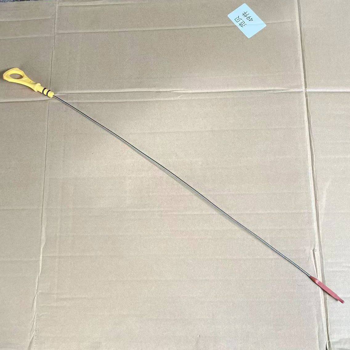 适用现代领动菲斯塔IX3525起亚全新K3KX3发动机机油尺1.4T标刻尺,淘宝优惠券,粉丝福利购,淘宝优惠卷