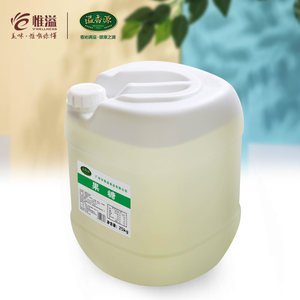 溢香源F55果糖糖浆奶茶专用烘焙浓缩果浆奶茶店商用调味25KG特醇