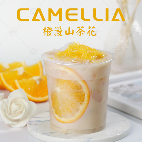 黄金果糖溢香源茶饮奶茶专用10斤装黄金糖浆风味浓缩商用果糖25KG - 图1