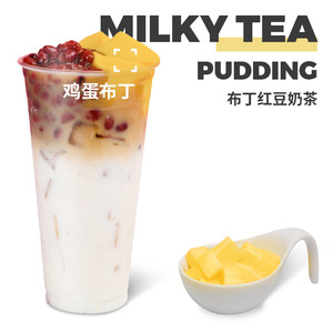 溢香源布丁粉芒果牛奶鸡蛋果冻粉食用自制diy家用奶茶店原料1000g