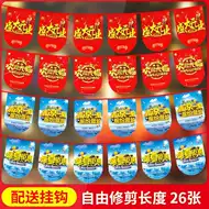 Pop广告气氛 新人首单立减十元 21年9月 淘宝海外
