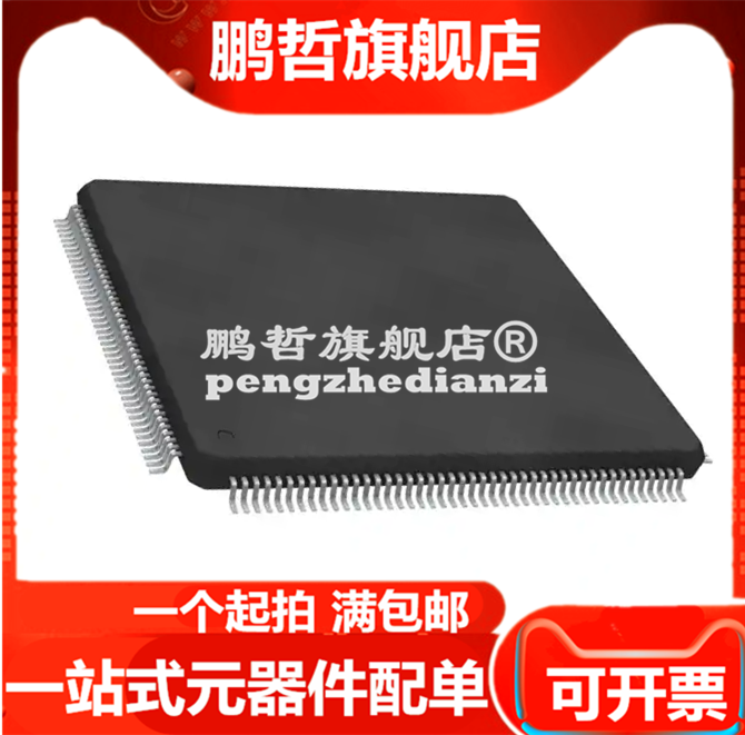 sh79f166af-新人首单立减十元-2022年7月|淘宝海外 sh79f166af-新人首单立减十元-2022年7月|淘宝海外