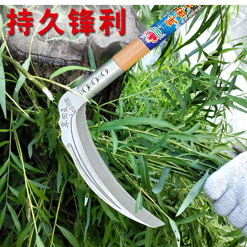 农用工具除草工具进口高锰钢镰刀割草刀农具玉米收割长柄大镰刀-图0