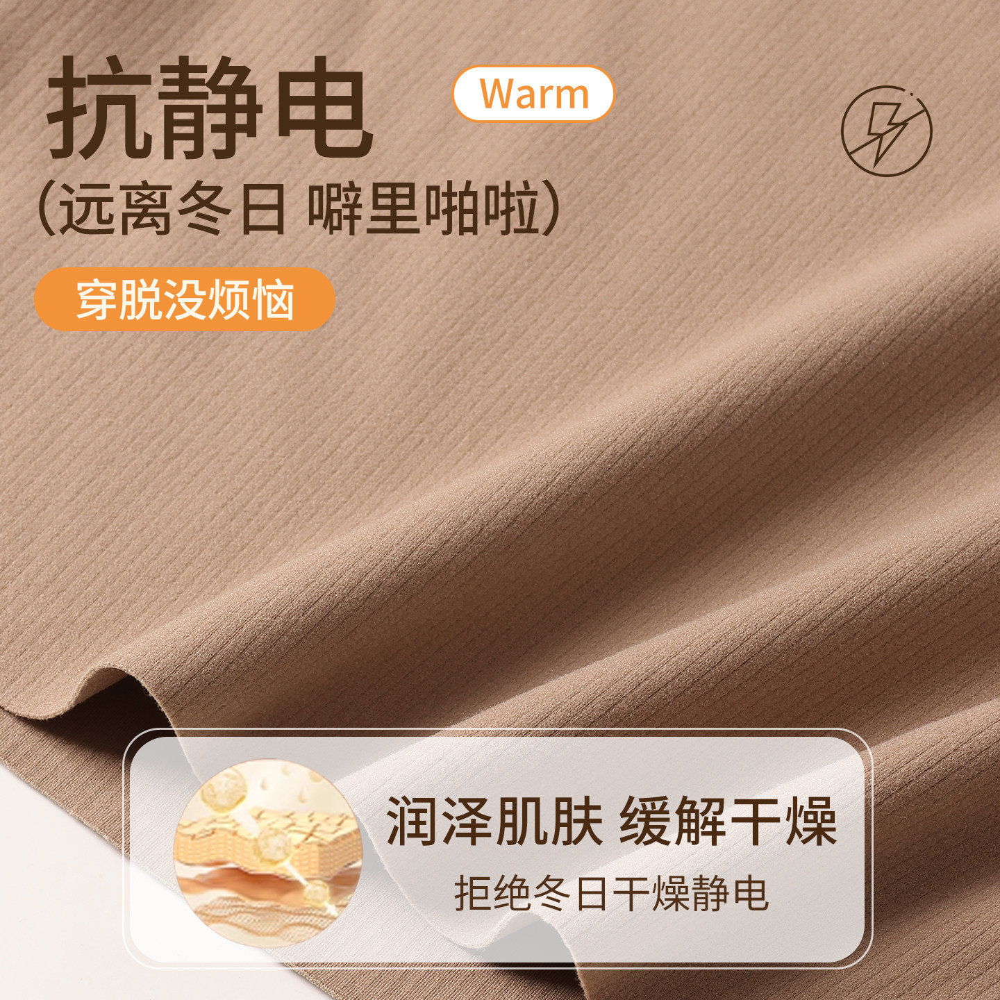 秋冬无痕保暖背心女带胸垫一体式免穿文胸修身显瘦打底内衣上衣,淘宝优惠券,粉丝福利购,淘宝优惠卷