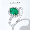 ILCO Youke Luxurious Flower 18k Gold Natural Sapphire Ring Real Diamond Inlaid Ruby Ring for Women