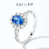 ILCO Youke Luxurious Flower 18k Gold Natural Sapphire Ring Real Diamond Inlaid Ruby Ring for Women