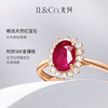 ILCO Classic Princess Diana 18K Gold Natural Sapphire Ring Diamond Colored Ruby Ruby Ring for Women