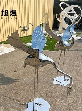 现货镜面不锈钢仙鹤雕塑户外花园庭院草坪景观装饰火烈鸟白鹭摆件