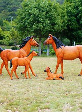 玻璃钢大型马雕塑仿真白马户外庭院草坪花园商场美陈园林景观装饰