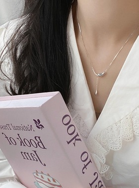 srrmhyn水滴流苏项链女