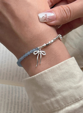 蝴蝶结蓝色串珠碎银拼接手链