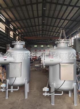 专业供应全自动旋流除砂器XHZL钢制除污器井水地下水过滤器