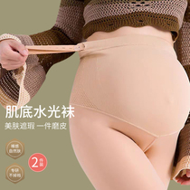 Pregnant woman meat color water photosocks with underpants autumn and winter plus suede thickened with no drop of light leg Divine Instrumental Woman wear even footed silk stockings