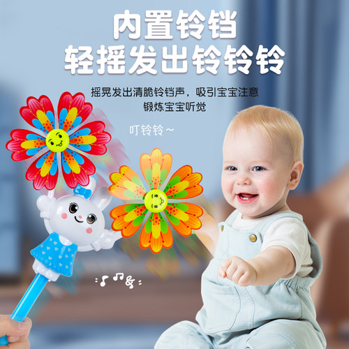 风车玩具儿童手持七彩旋转兔子摇铃风车卡通婴儿推车户外装饰玩具 - 图1