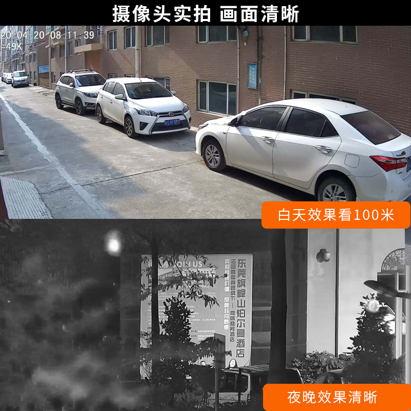 带屏幕无线监控摄像头显示器高清夜视套装一体机无网络级联免布线远程手机对讲家用室外店铺设备360度无死角 - 图1