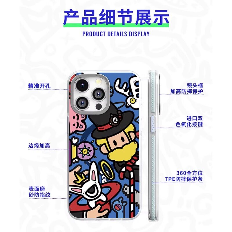 OGBRO手机壳恶搞苹果15保护壳iPhone15promax磁吸无线充电15pro个性小众防摔卡通情侣防摔丛林派对滑板醉酒
