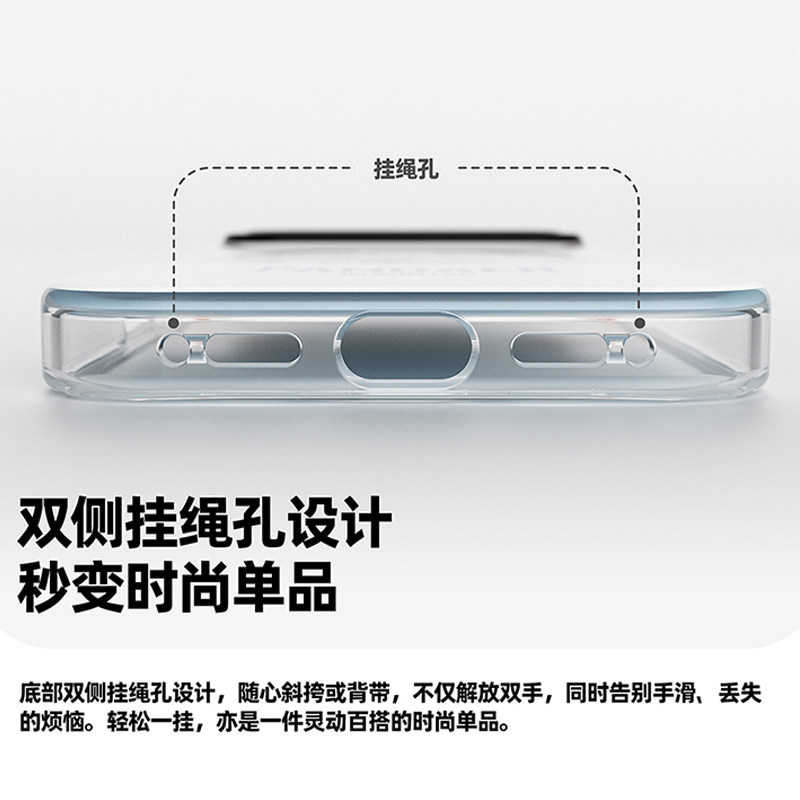 魅族PANDAER手机壳iPhone17妙磁抗菌磁吸pro熊猫保护壳植梦max适用苹果失控街头air卯卯佚名全息逐跃迁