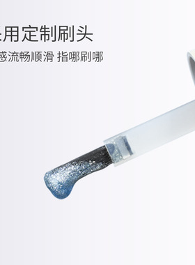 绾雅轻奢魔法美甲指甲油甲油胶五合一2025年新款美甲店专用一步胶