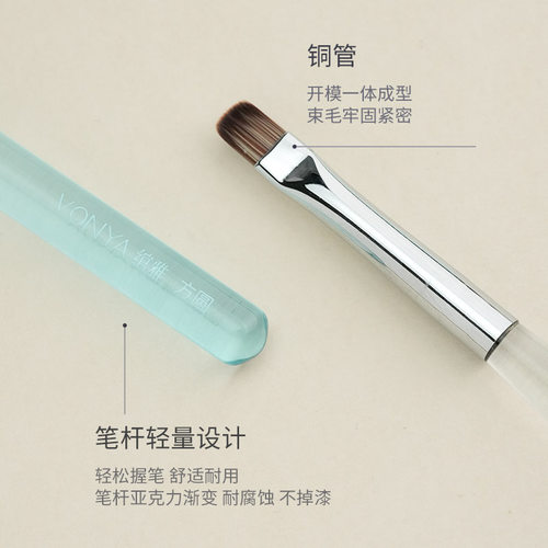 绾雅蓝朋友美甲笔刷套装工具专业晕染渐变彩绘拉线刷色圆头万能笔 - 图0