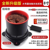 Disc String Theanizer Wender Brushed Machine Brushed Automatic Brush Stringing Machine Small Diamond Disc Brushed God diamond Bodhi automatic swipe of Buddha Pearl